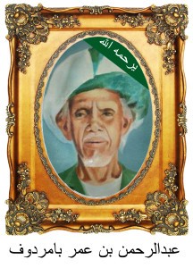 ArahmanOMardoufA28-216x300