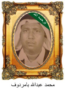 MohdAMardoufB37-216x300