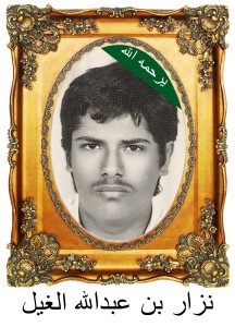 NizarAAlghailB72-216x300