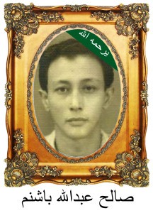 SalihBashanamB10-216x300