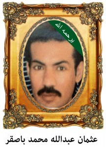 othman-basger-216x300