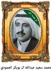 اشخاص في قلوبنا