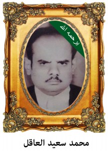 اشخاص في قلوبنا