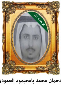 اشخاص في قلوبنا
